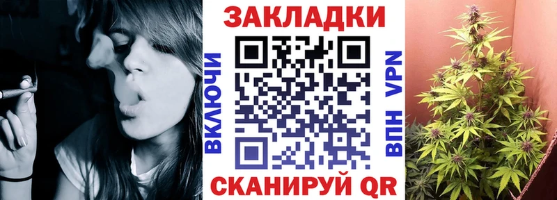 Магазины продажи наркотиков Туймазы Кокаин Мефедрон СОЛЬ Марихуана