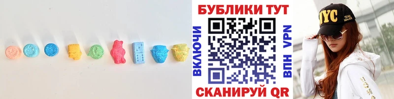 даркнет сайт  Туймазы  mega ССЫЛКА  Экстази TESLA 