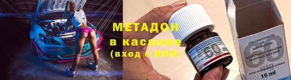 спиды Алексин