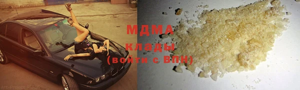 герыч Алексеевка