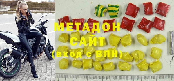 спиды Алексин