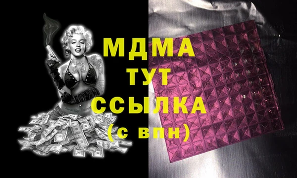 герыч Алексеевка
