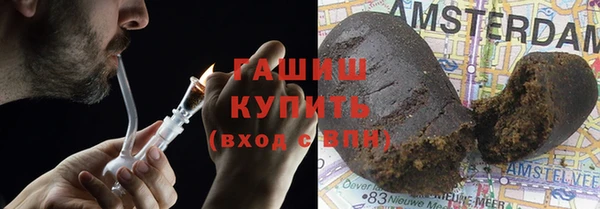 кокаин VHQ Сафоново