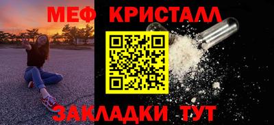 винт Первоуральск
