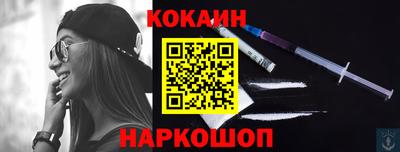 винт Первоуральск