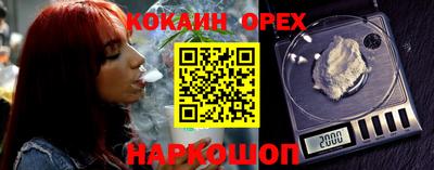 apvp Пенза