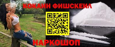 винт Первоуральск