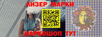 винт Первоуральск