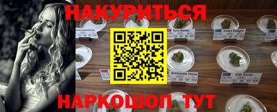 винт Первоуральск