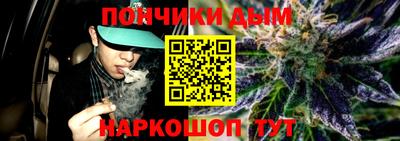 винт Первоуральск