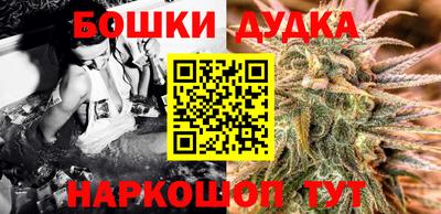 apvp Пенза