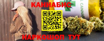 apvp Пенза