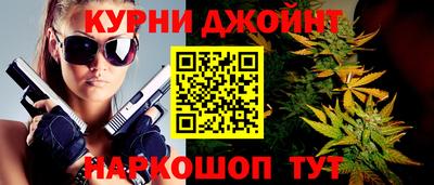 винт Первоуральск