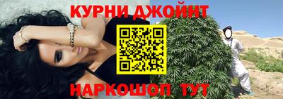 винт Первоуральск
