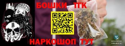 apvp Пенза