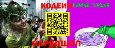 винт Первоуральск