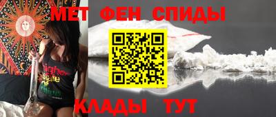 винт Первоуральск