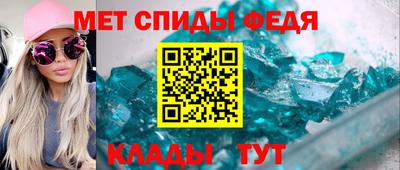 apvp Пенза