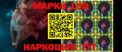 мефедрон Партизанск