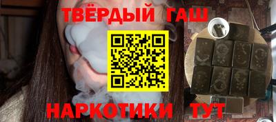 apvp Пенза