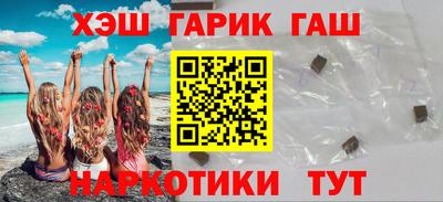 apvp Пенза