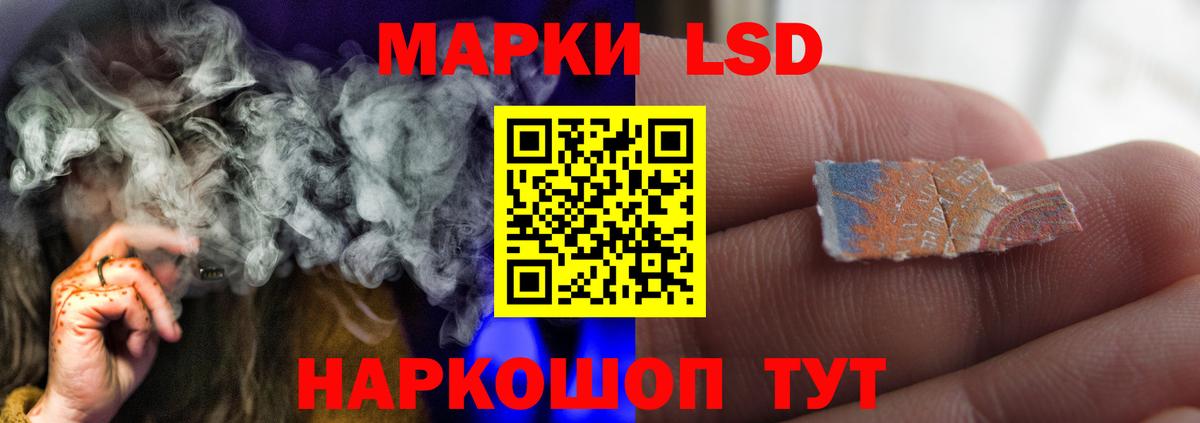 ЛСД экстази ecstasy  Вход с VPN  Туймазы  ЛСД экстази ecstasy 
