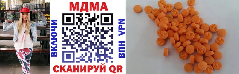 MDMA crystal  Туймазы 