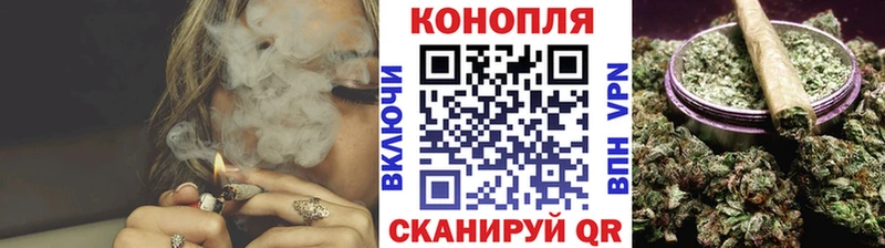 Конопля тримм мега зеркало Туймазы